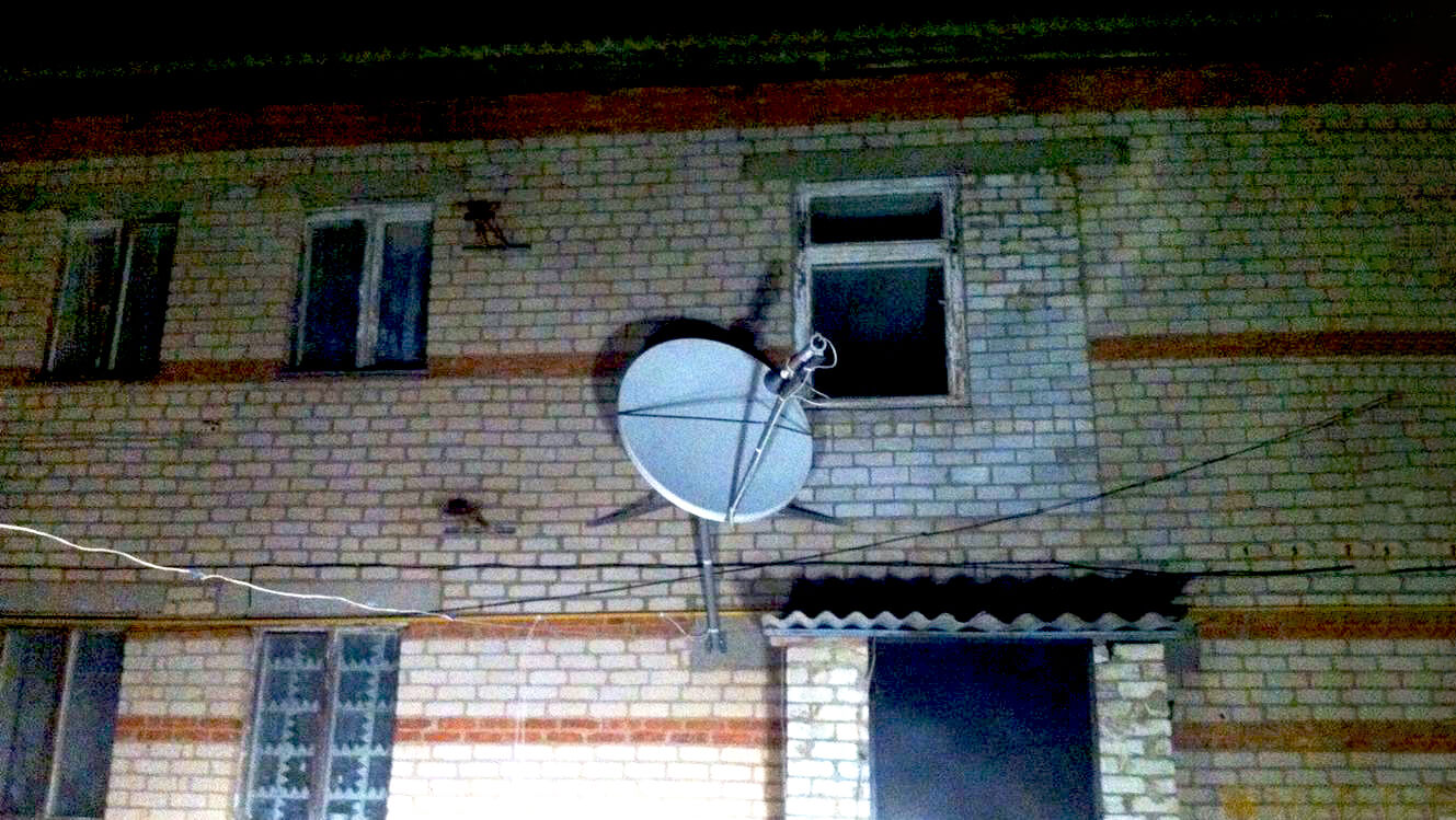 Спутниковый Интернет НТВ+ в Домодедово: фото №4
